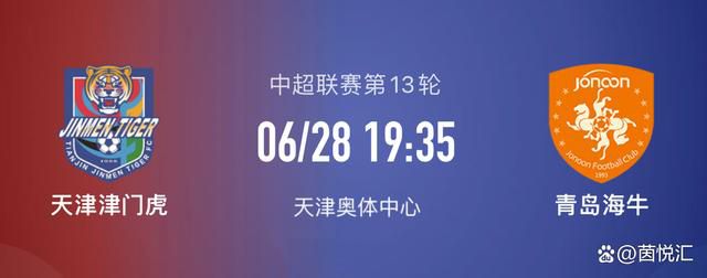 斯图加特CEO亚历山大-威尔勒日前接受了媒体采访，他认为球队头号射手吉拉西会继续留队。